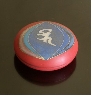 瑠璃光