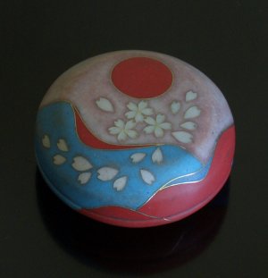 曙光