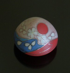曙光